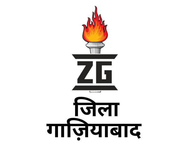 जिला गाज़ियाबाद लोगो